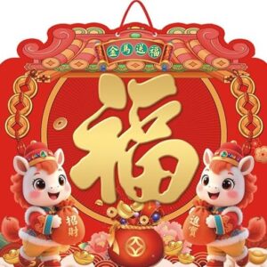 A magia do Ano Novo Chinês: O ano do Cavalo na Feira da Liberdade/SP | Passeio de 1 dia